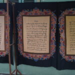 Mengenal Batik Aksara Jawa Yang Ada Di Kampoeng Batik Laweyan